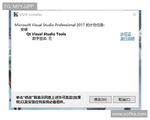 Windows2008与VisualStudio2017的性能对比及应用场景分析